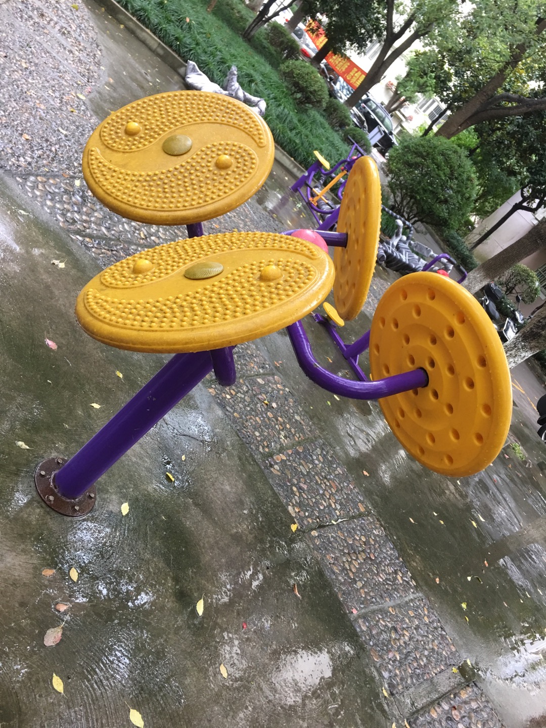 太极云手