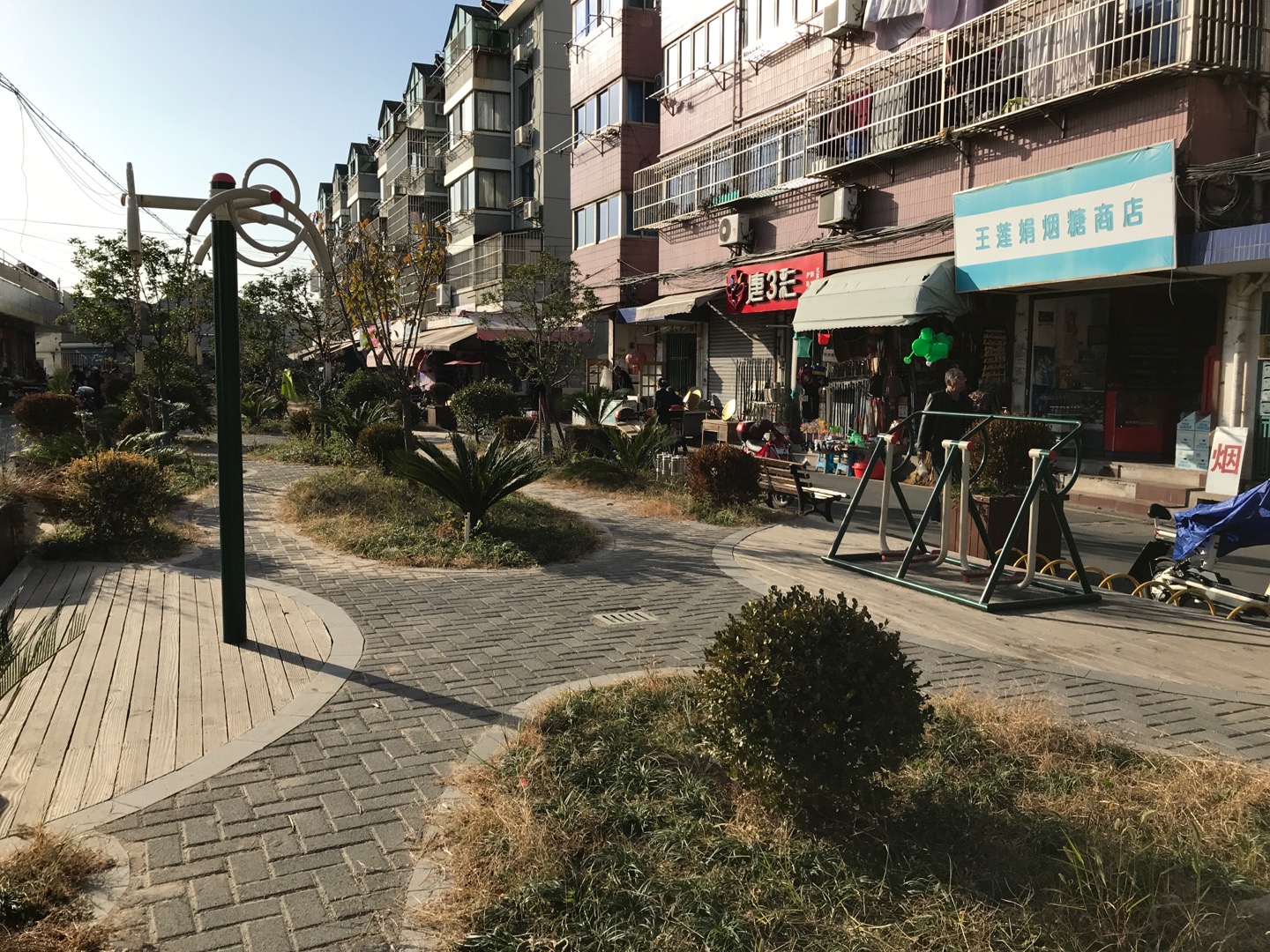 盐仓居委盐仓休闲广场健身路径