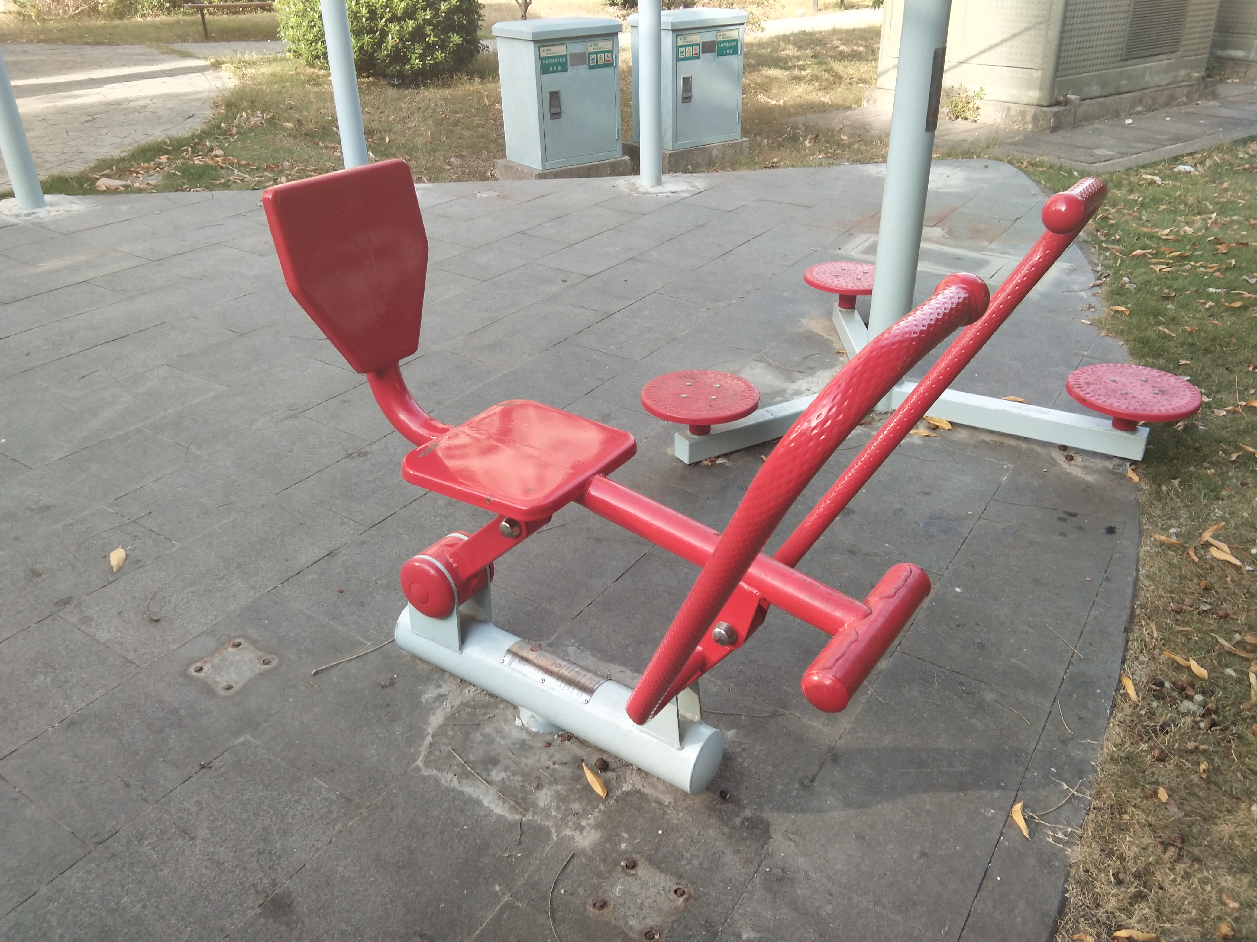 划船器