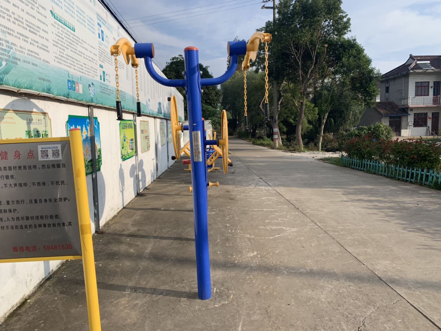 上肢牵引器