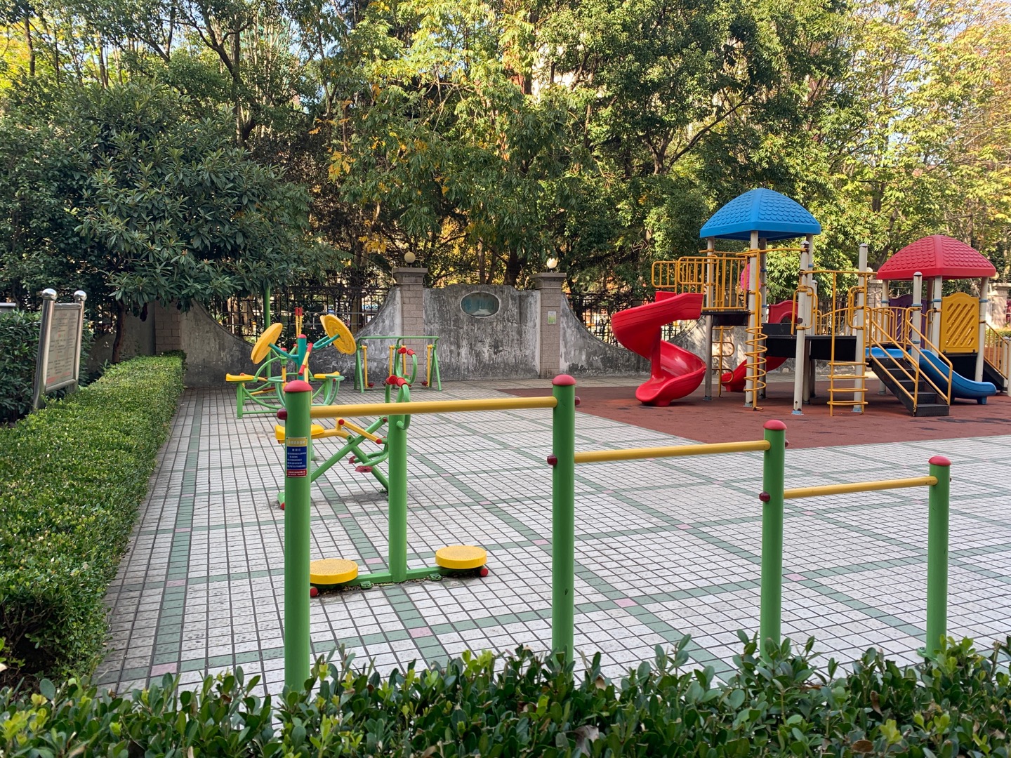 贵龙居委市民益智健身点