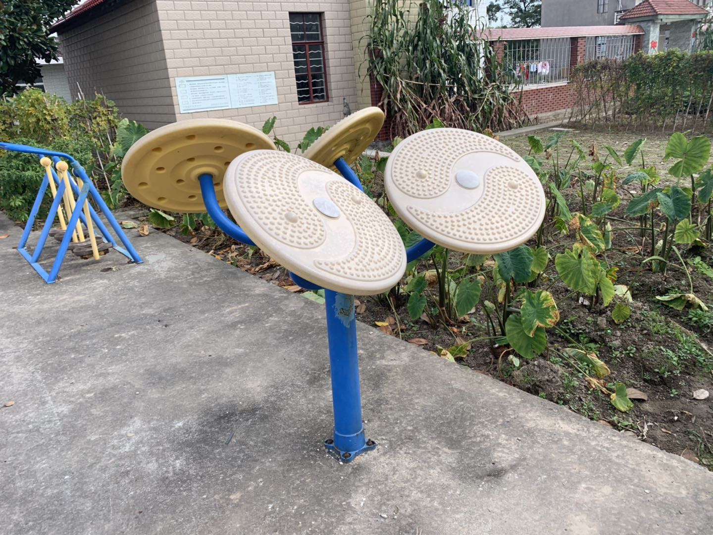 太极推手