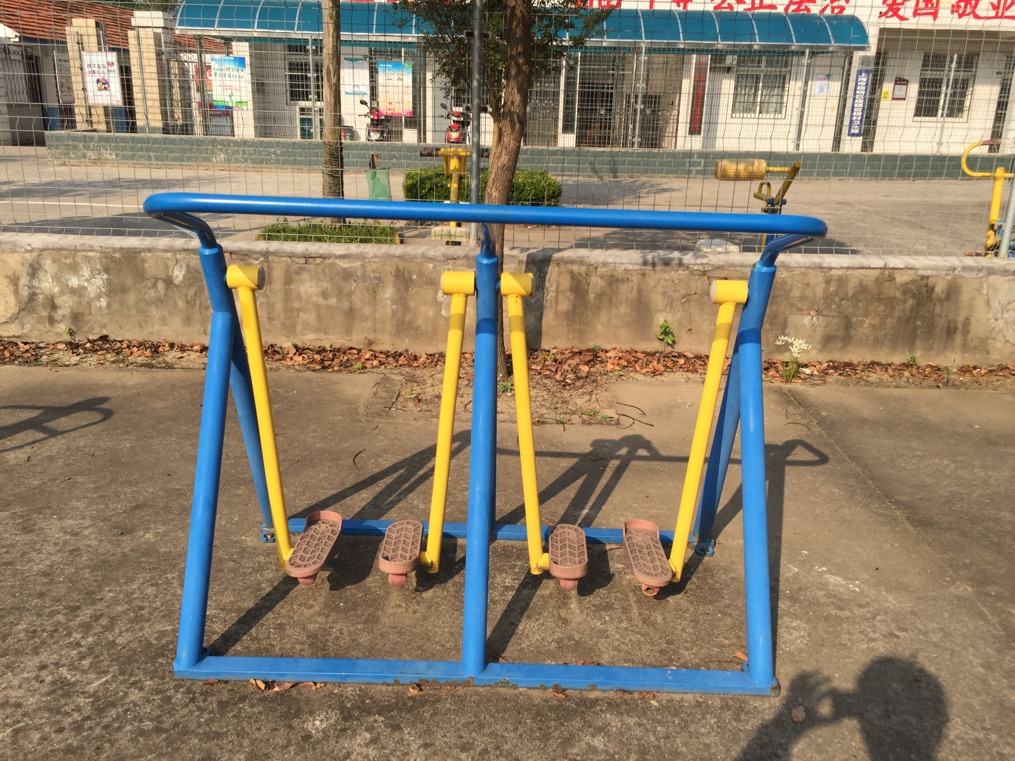 漫步器（双）
