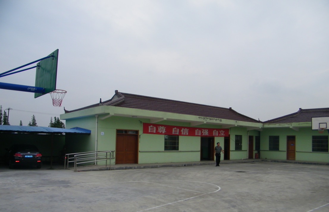 阳光之家农民体育工程