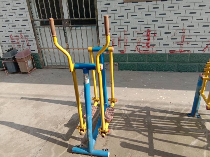 漫步器（单）