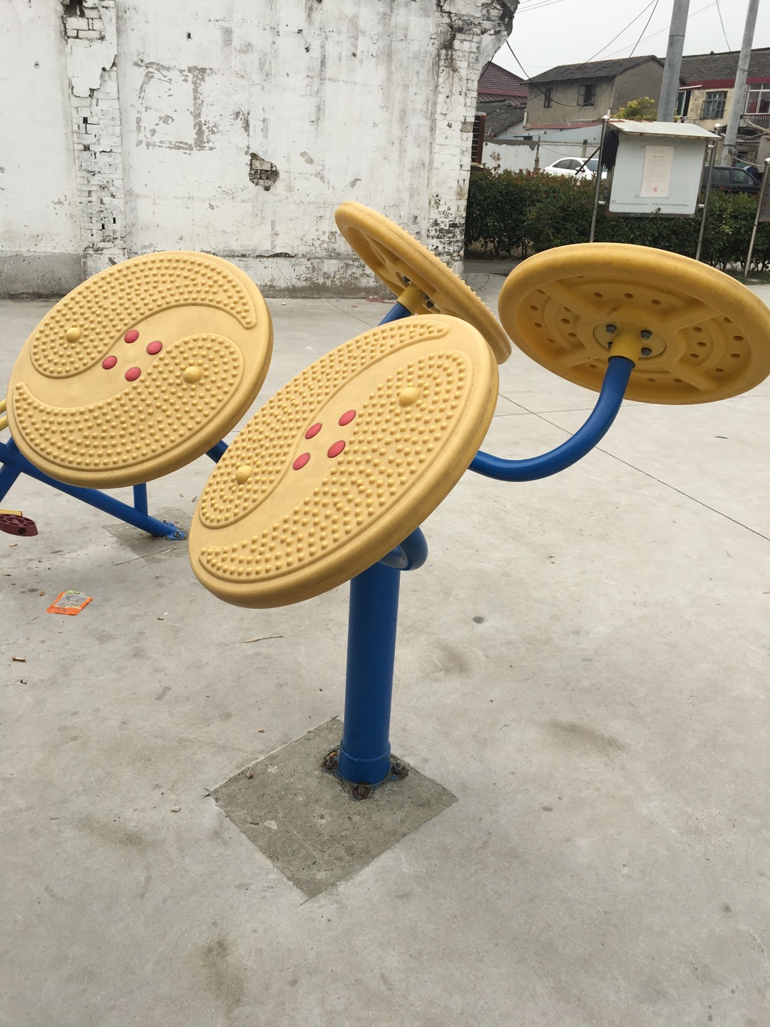 太极云手