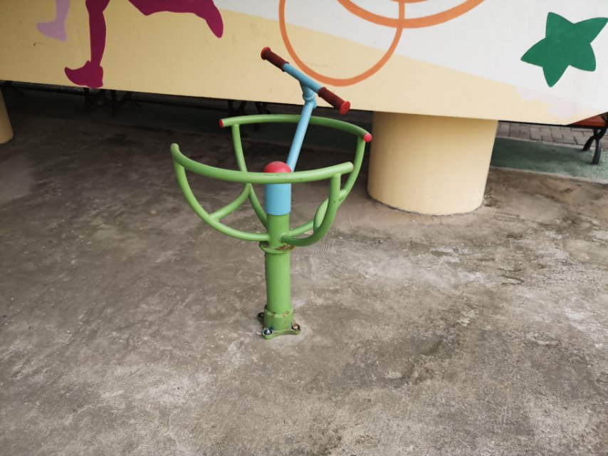 太极推手
