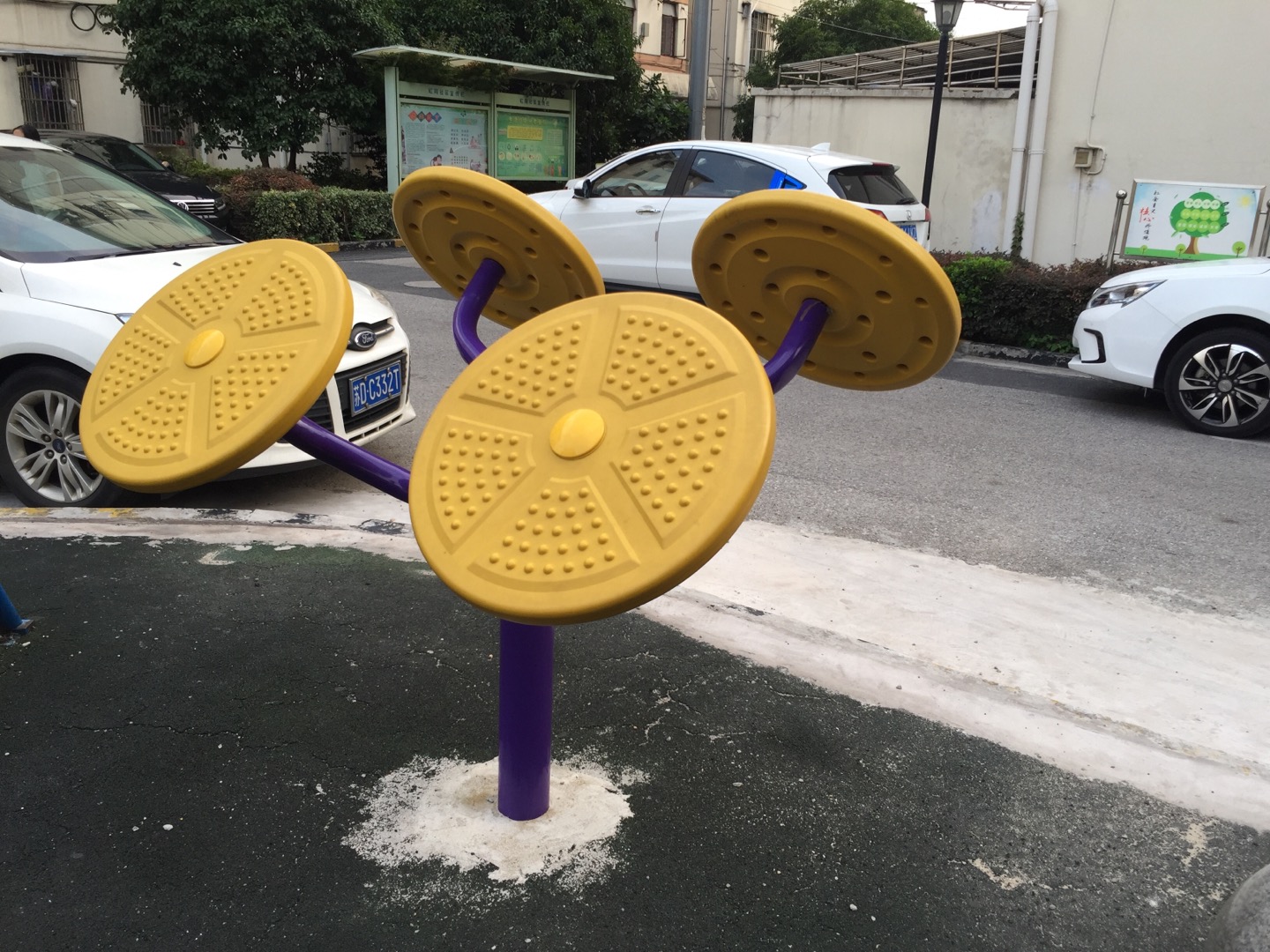 太极揉推器