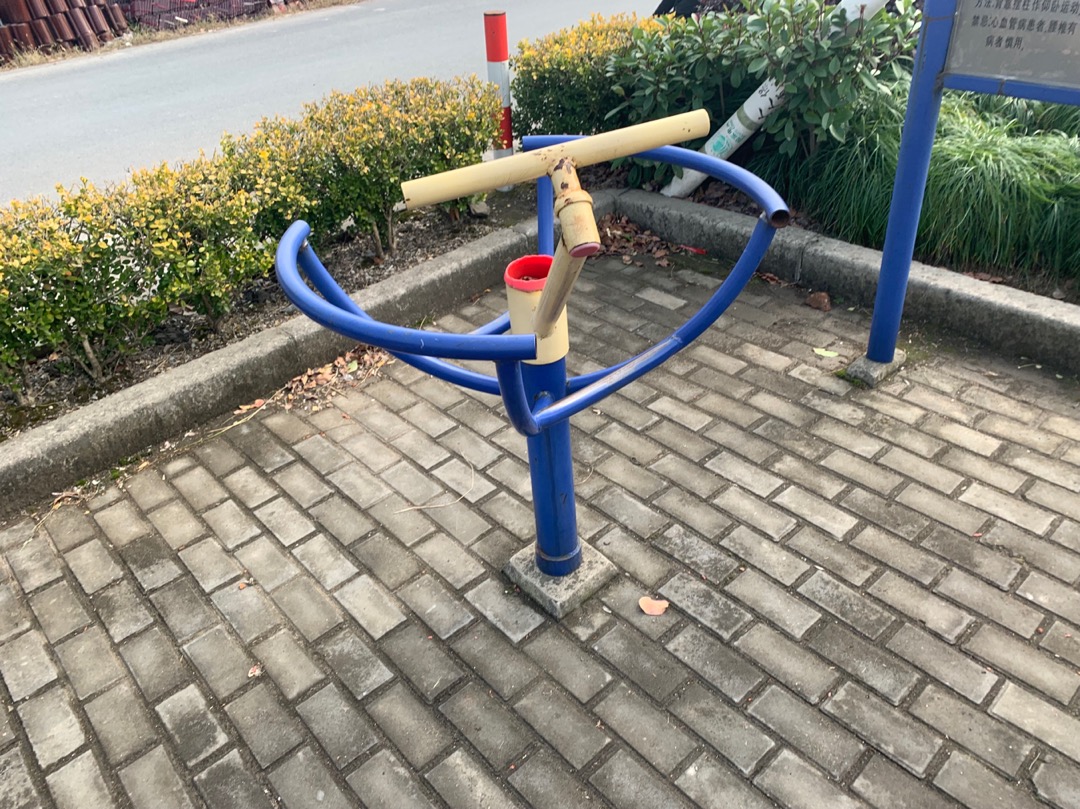其 它