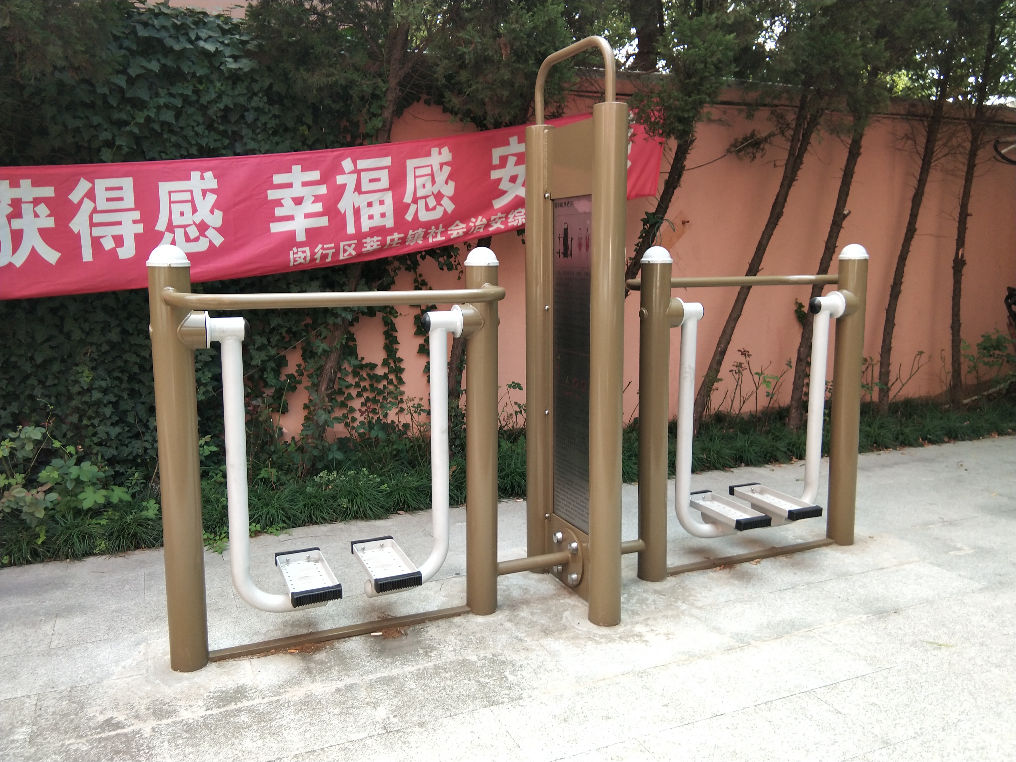 双立柱太空漫步器