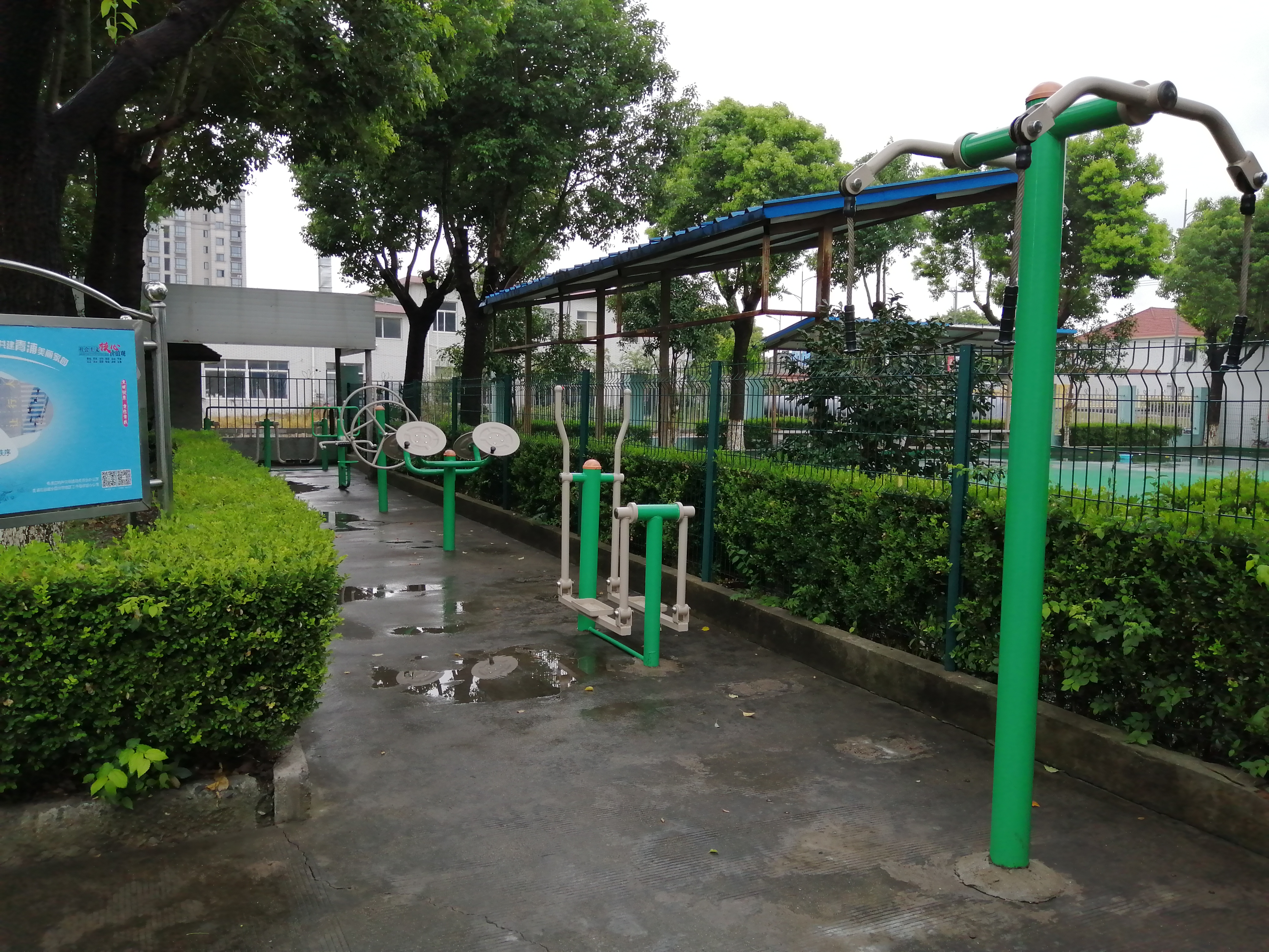 迮庵村益智健身点