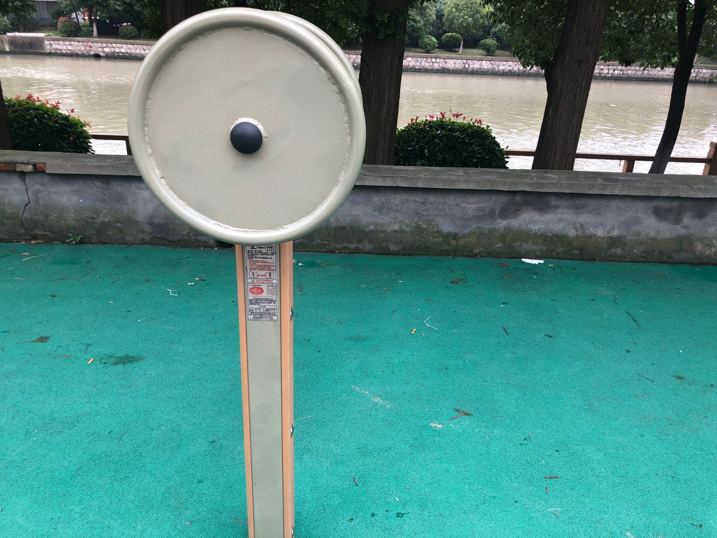 臂力训练器
