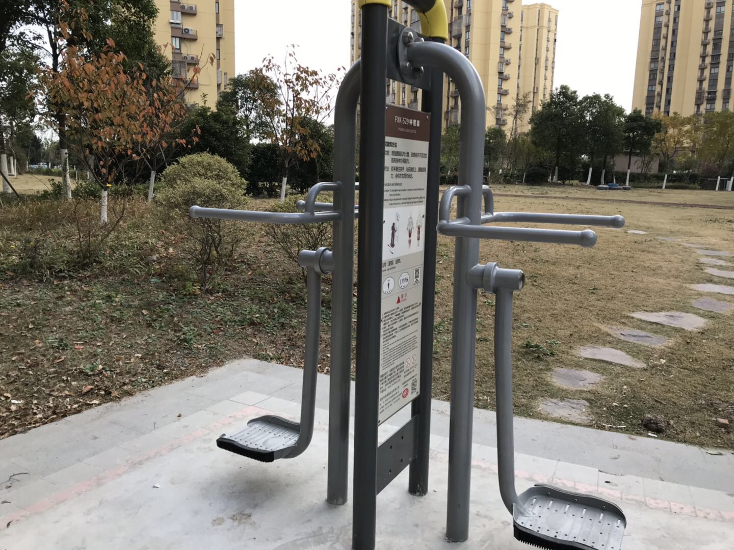 钟摆器