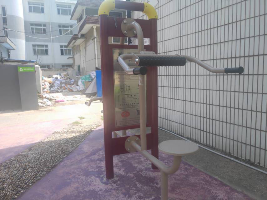 双立柱颈腰按摩器