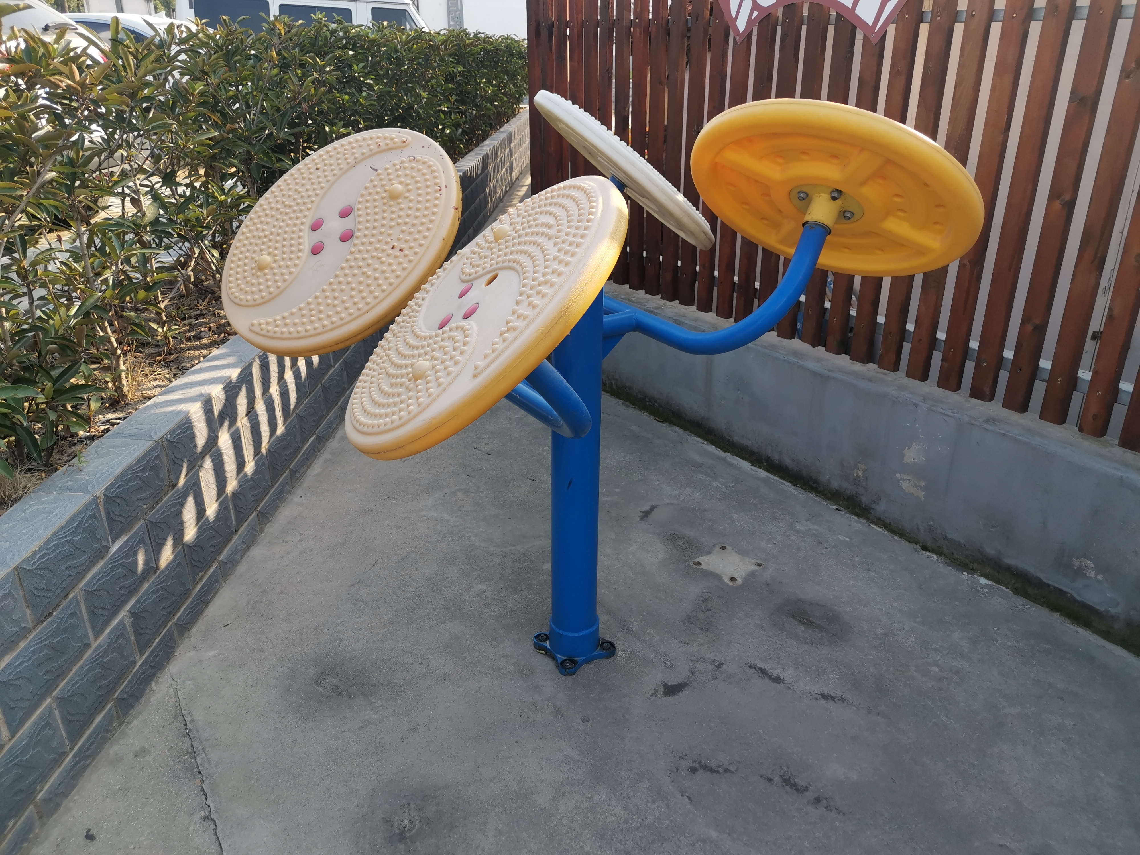 太极云手