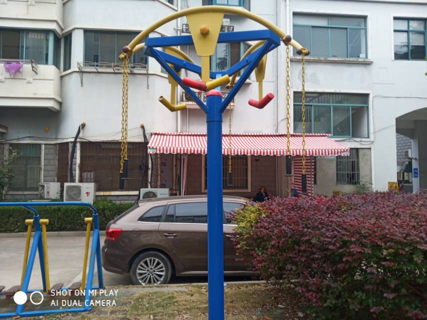 上肢牵引器