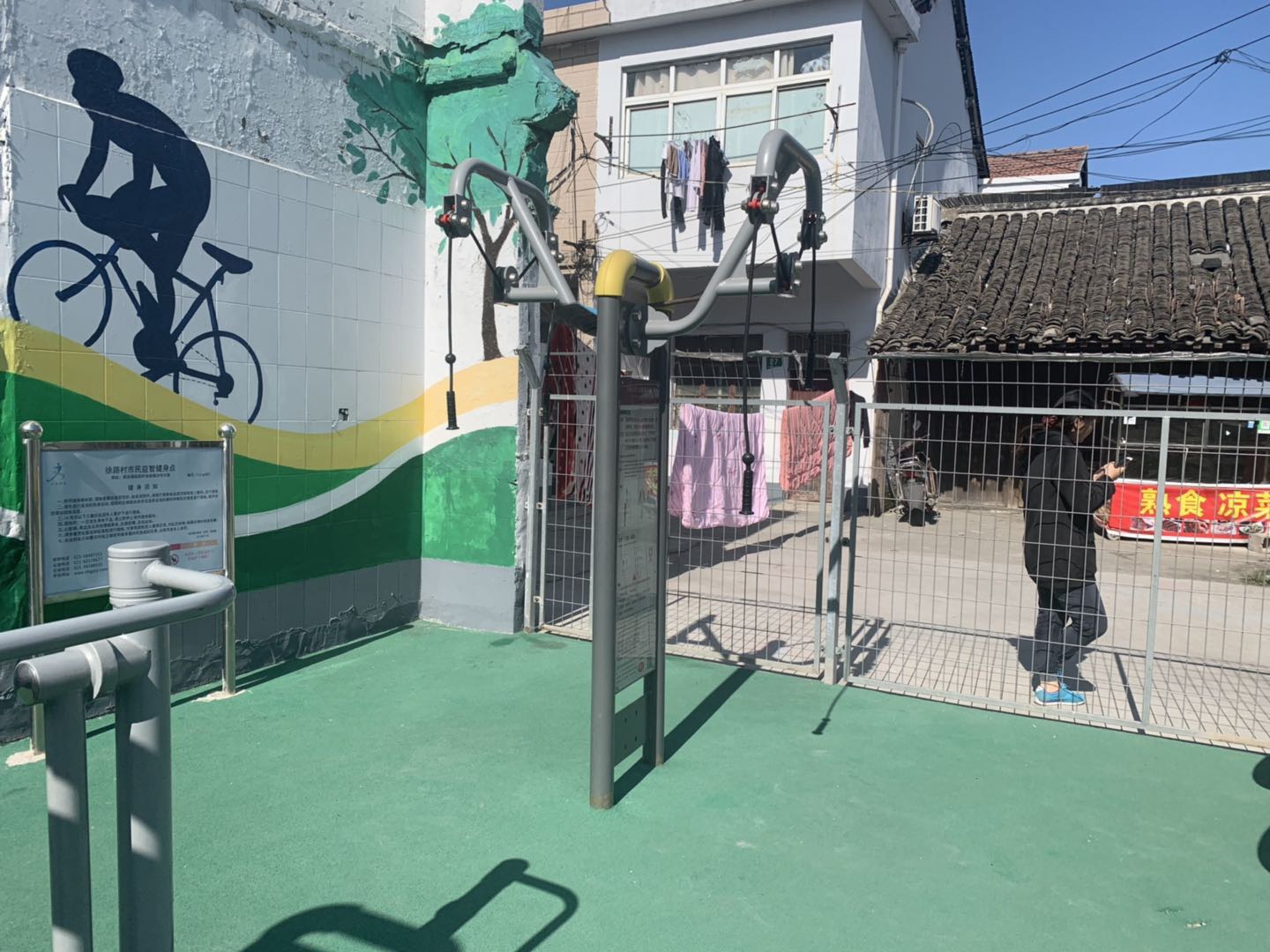 上肢牵引器