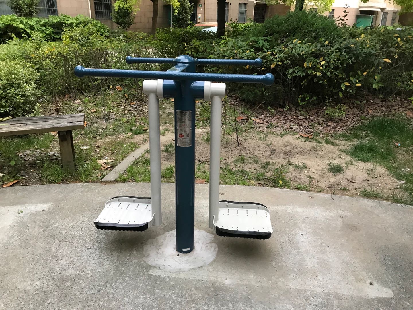 钟摆训练器