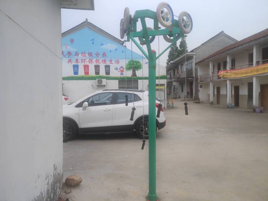 上肢牵引器