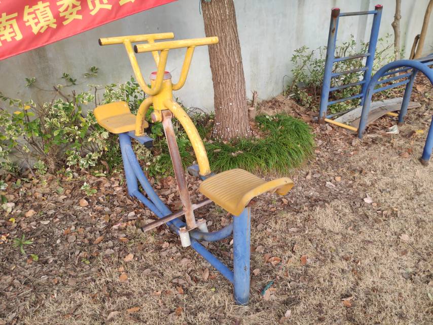 其 它