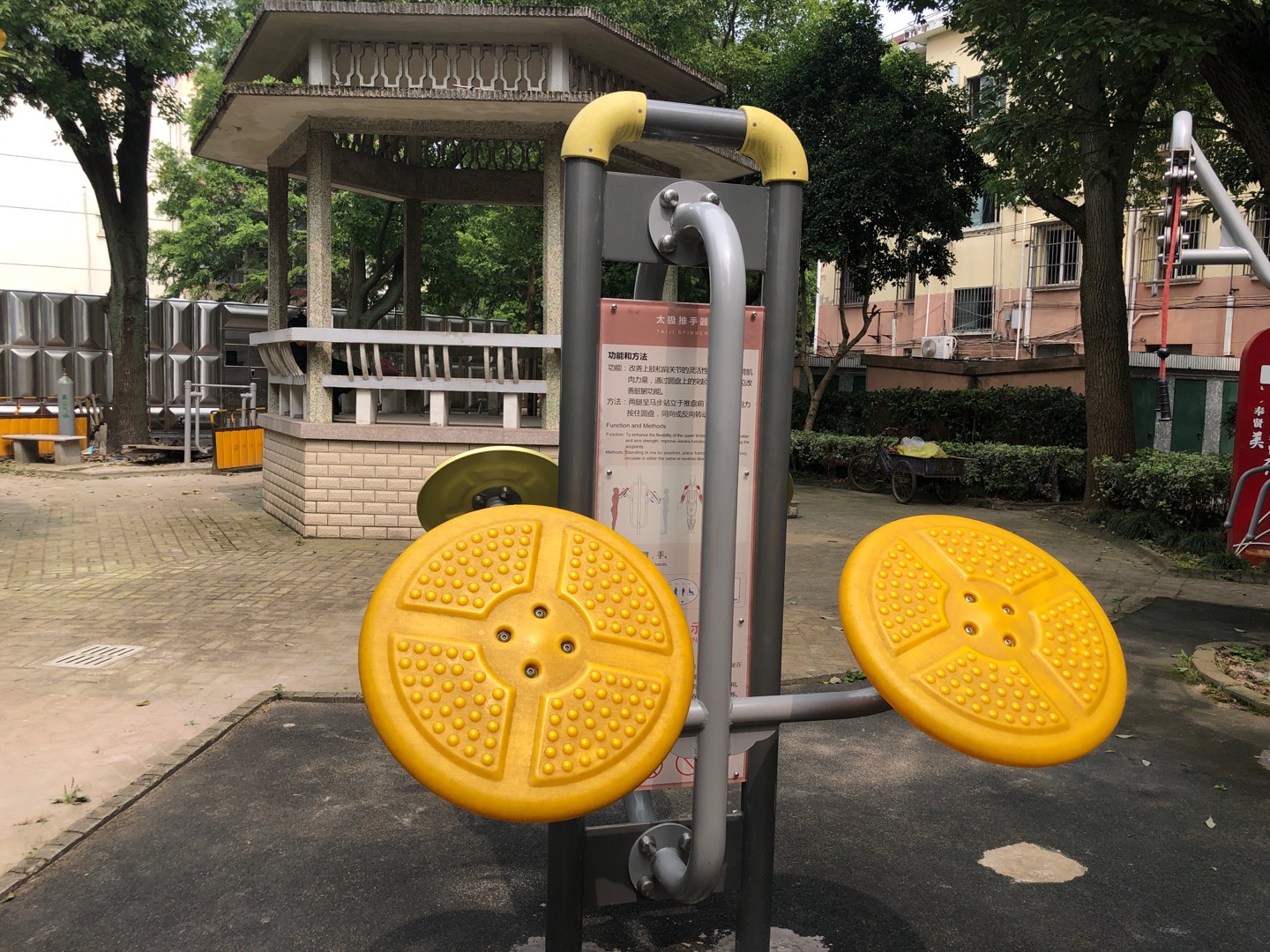 太极推手器