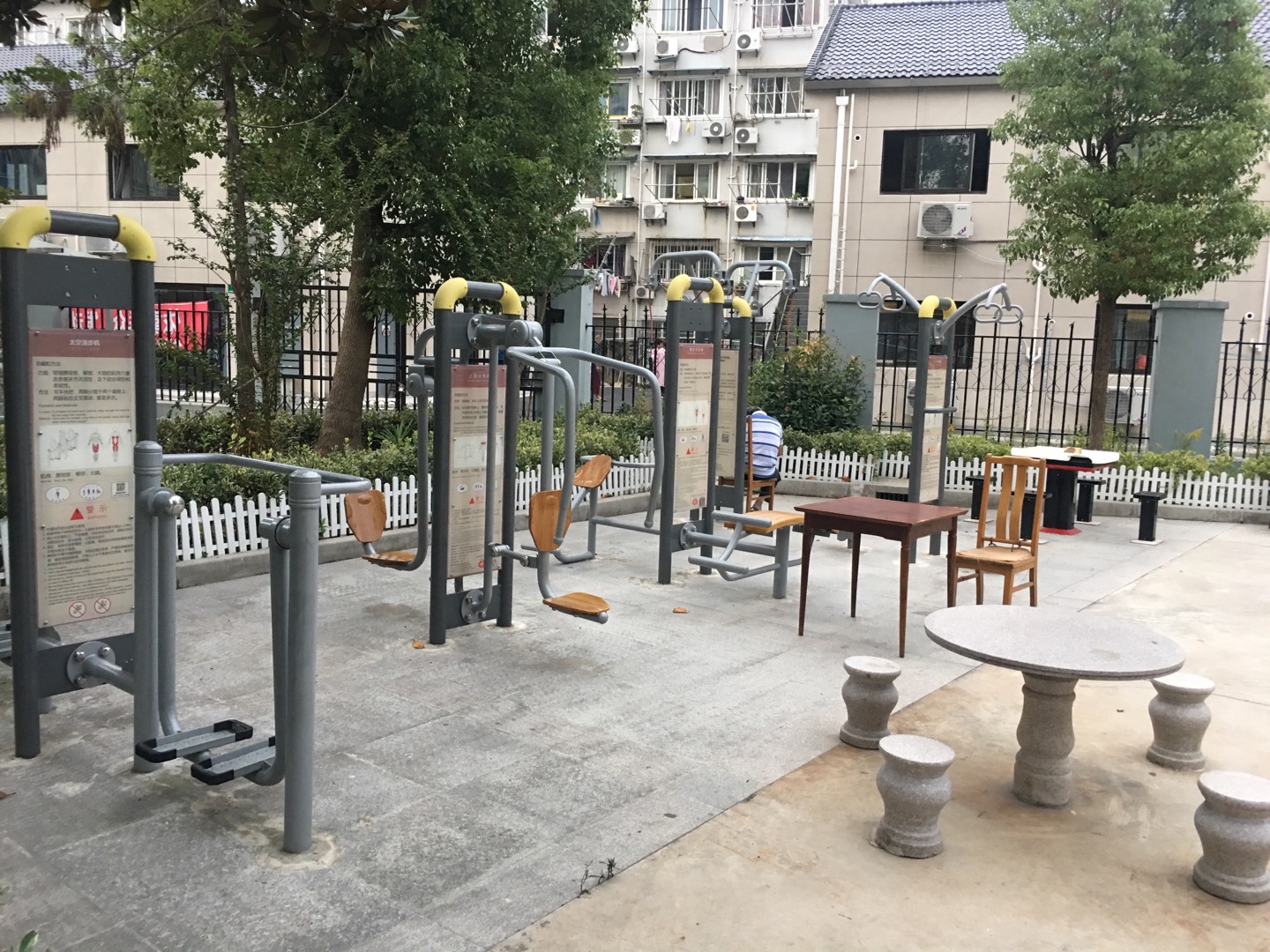 长白一村市民益智健身点