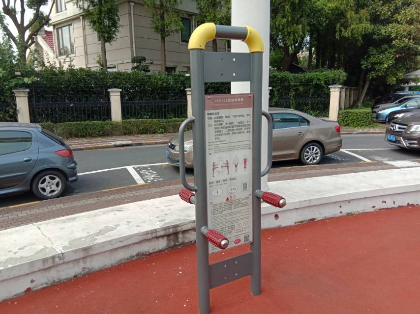 四级压腿按摩器