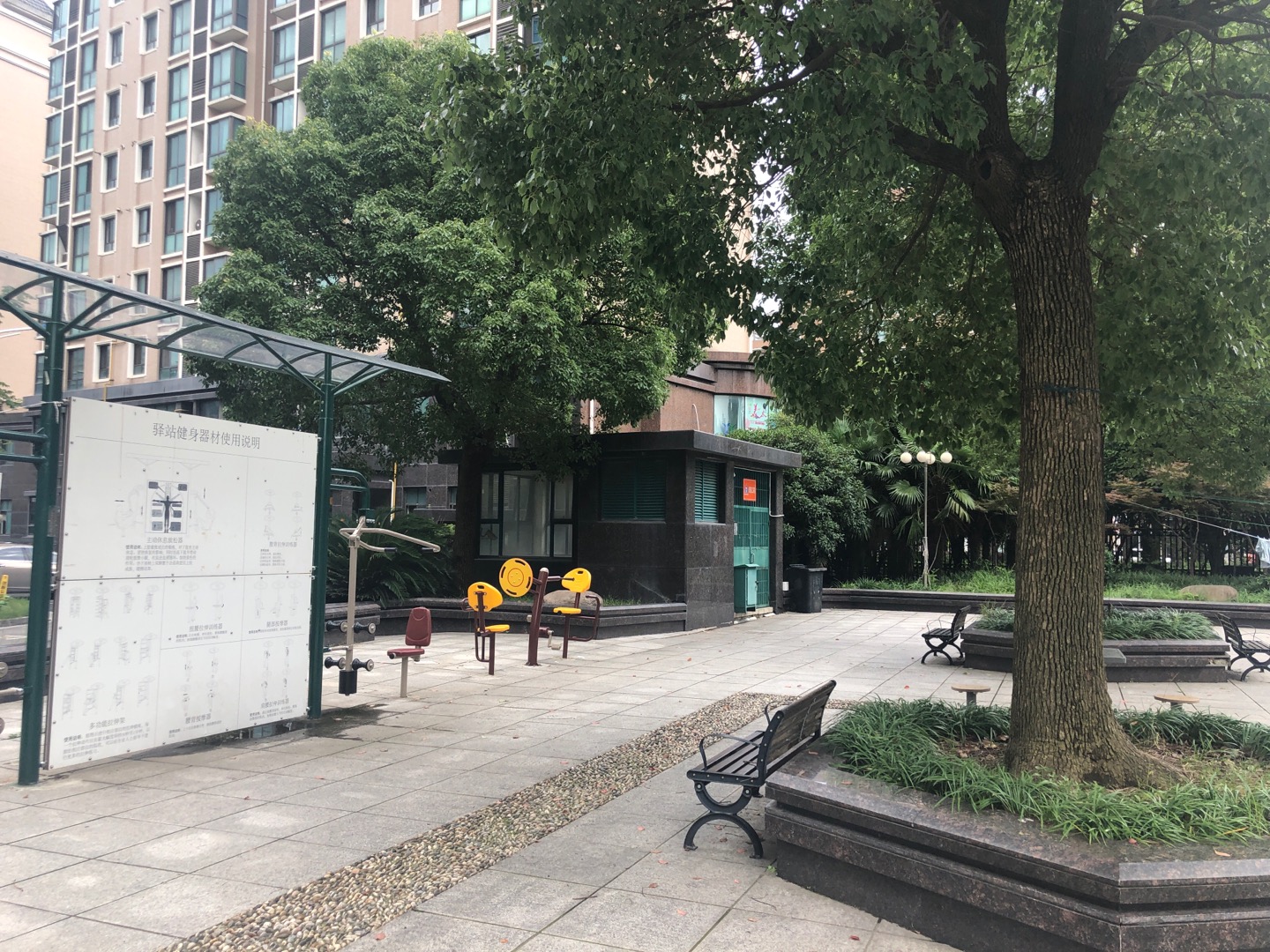 阳光三居市民益智健身点