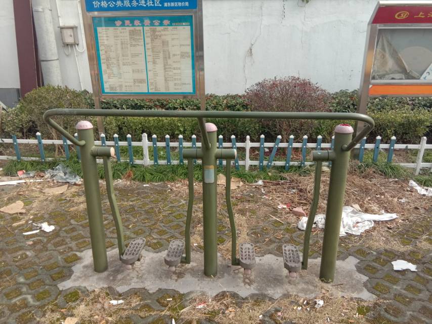 太空漫步器
