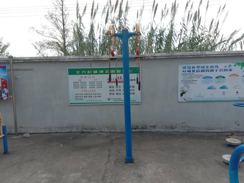 上肢牵引器