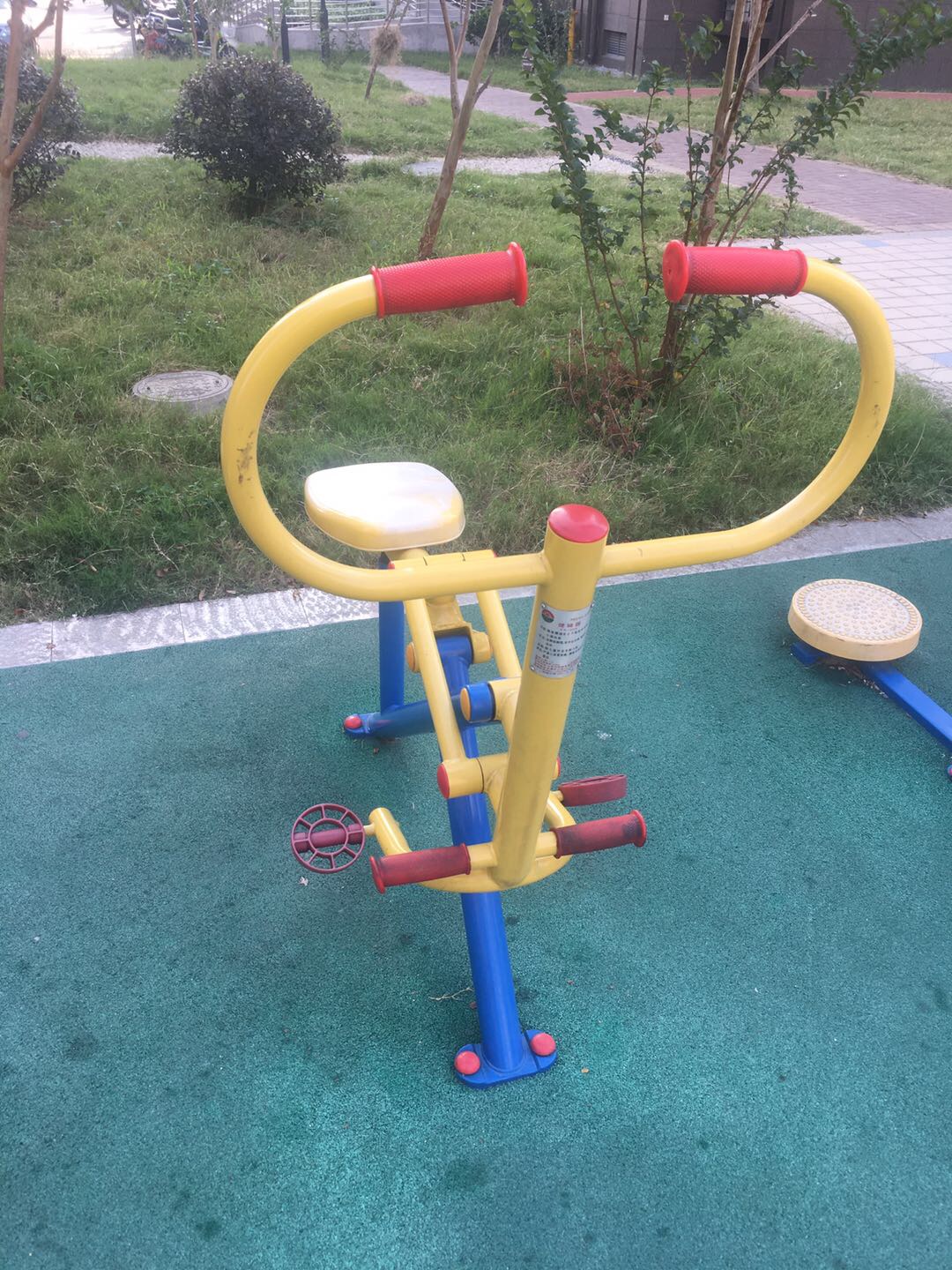 健骑器