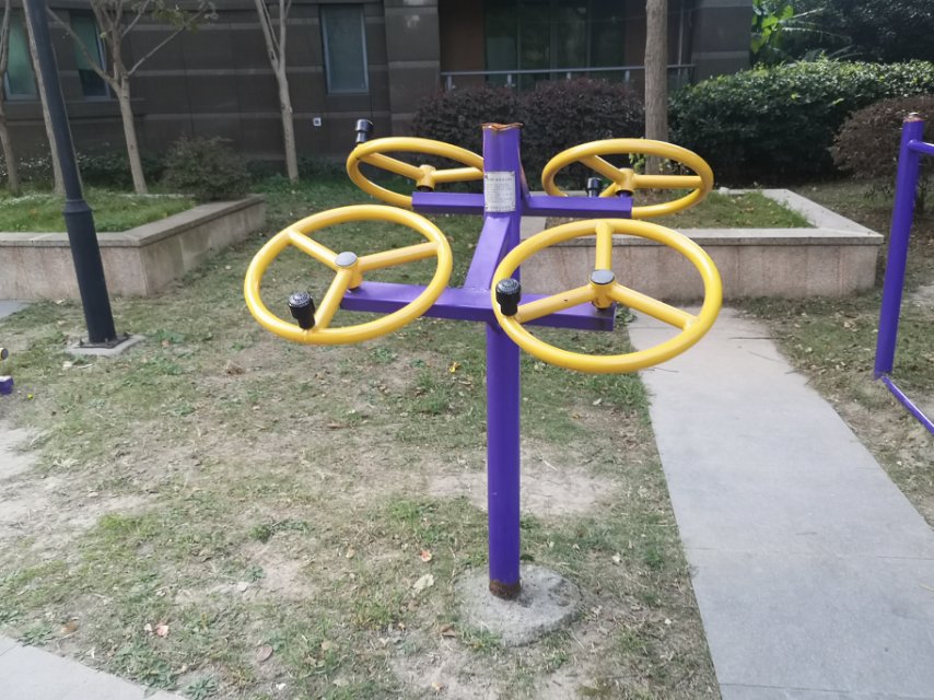 四位太极揉推器