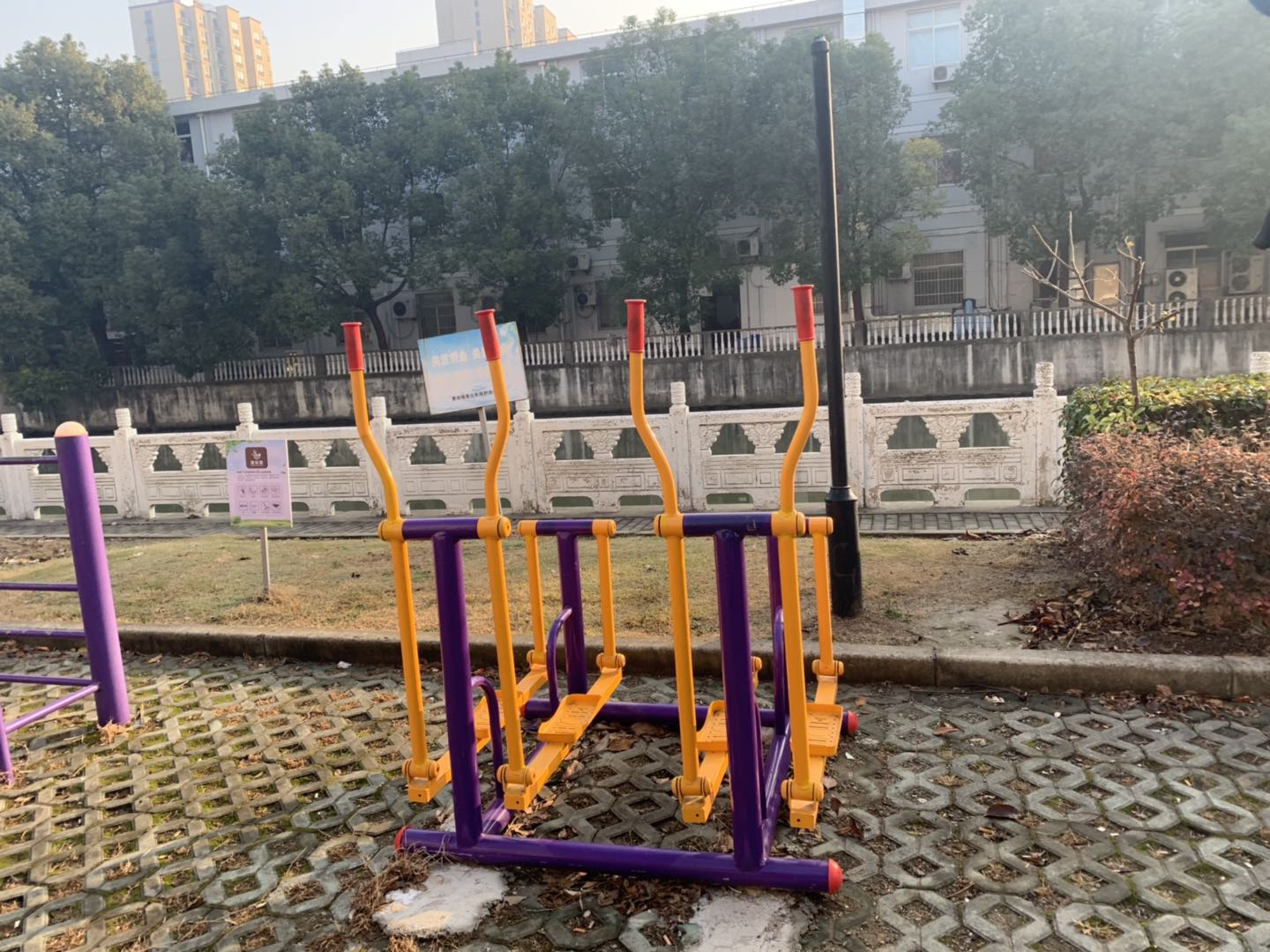 其 它