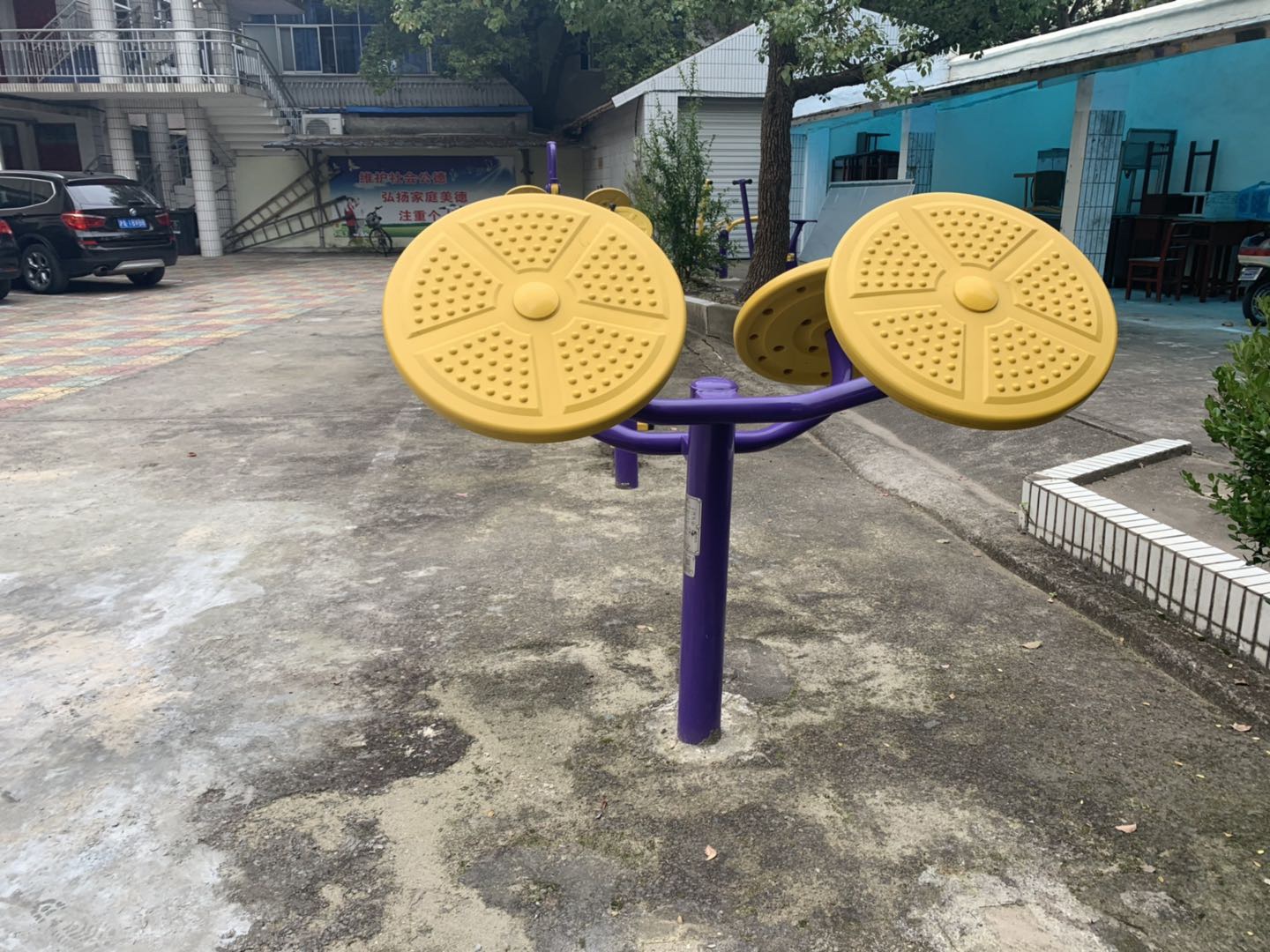 太极揉推器