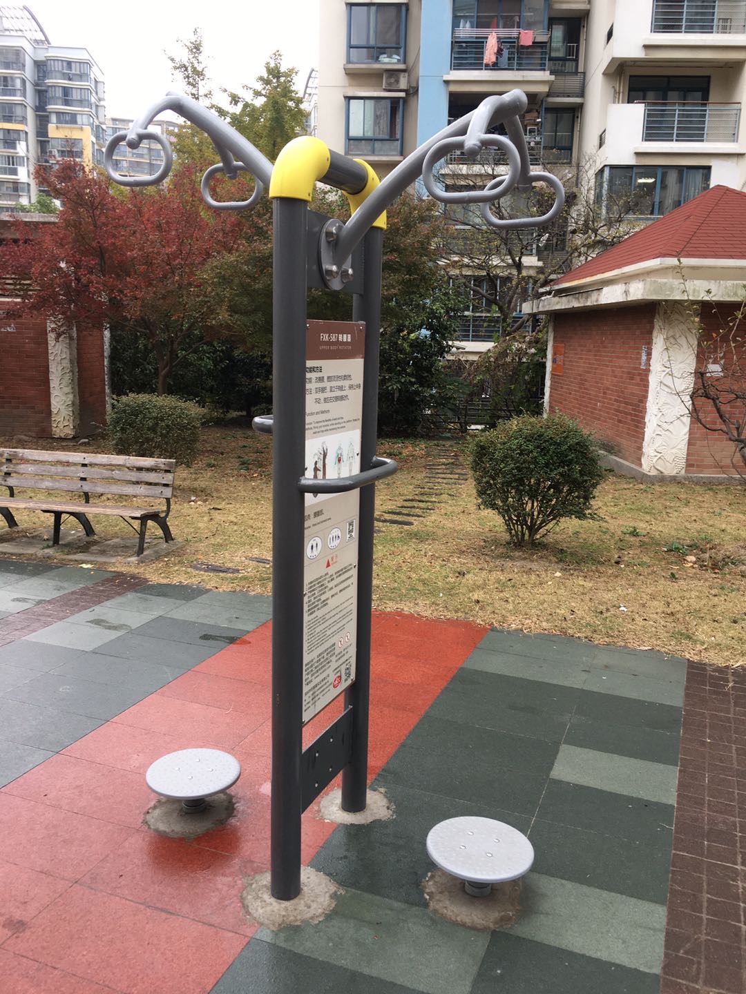 转腰器