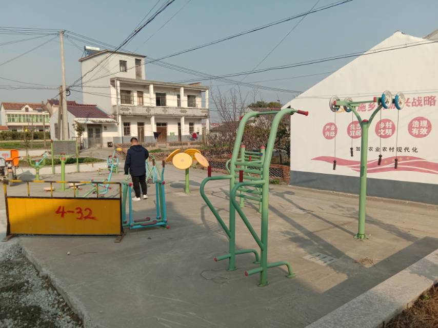久耕居委健身苑点