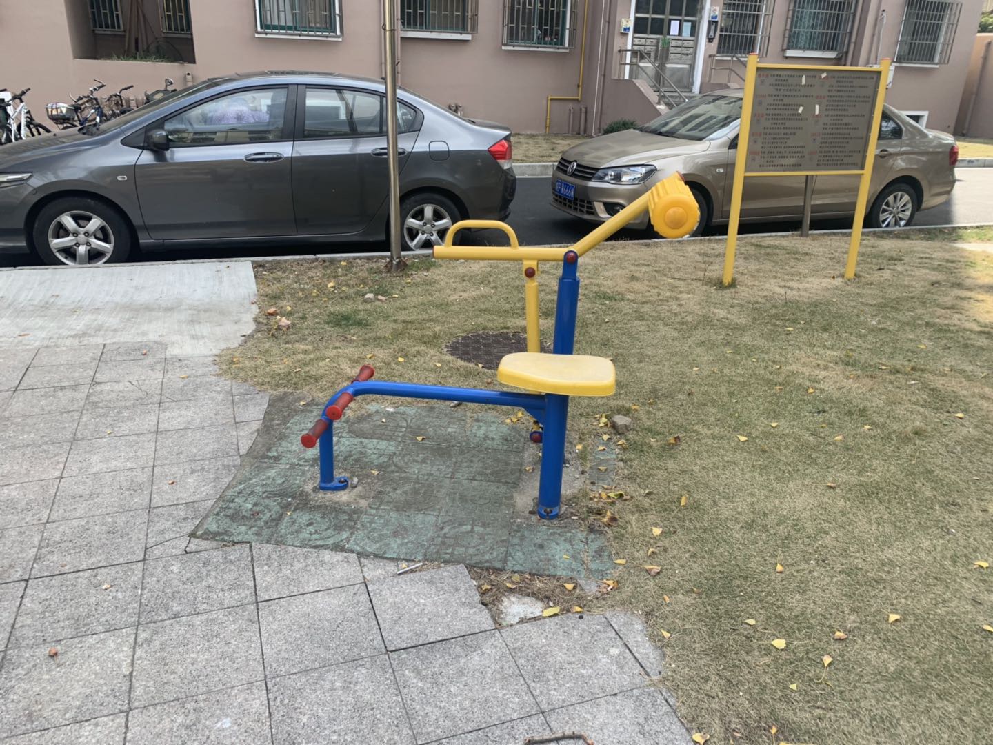 腹背锻炼器