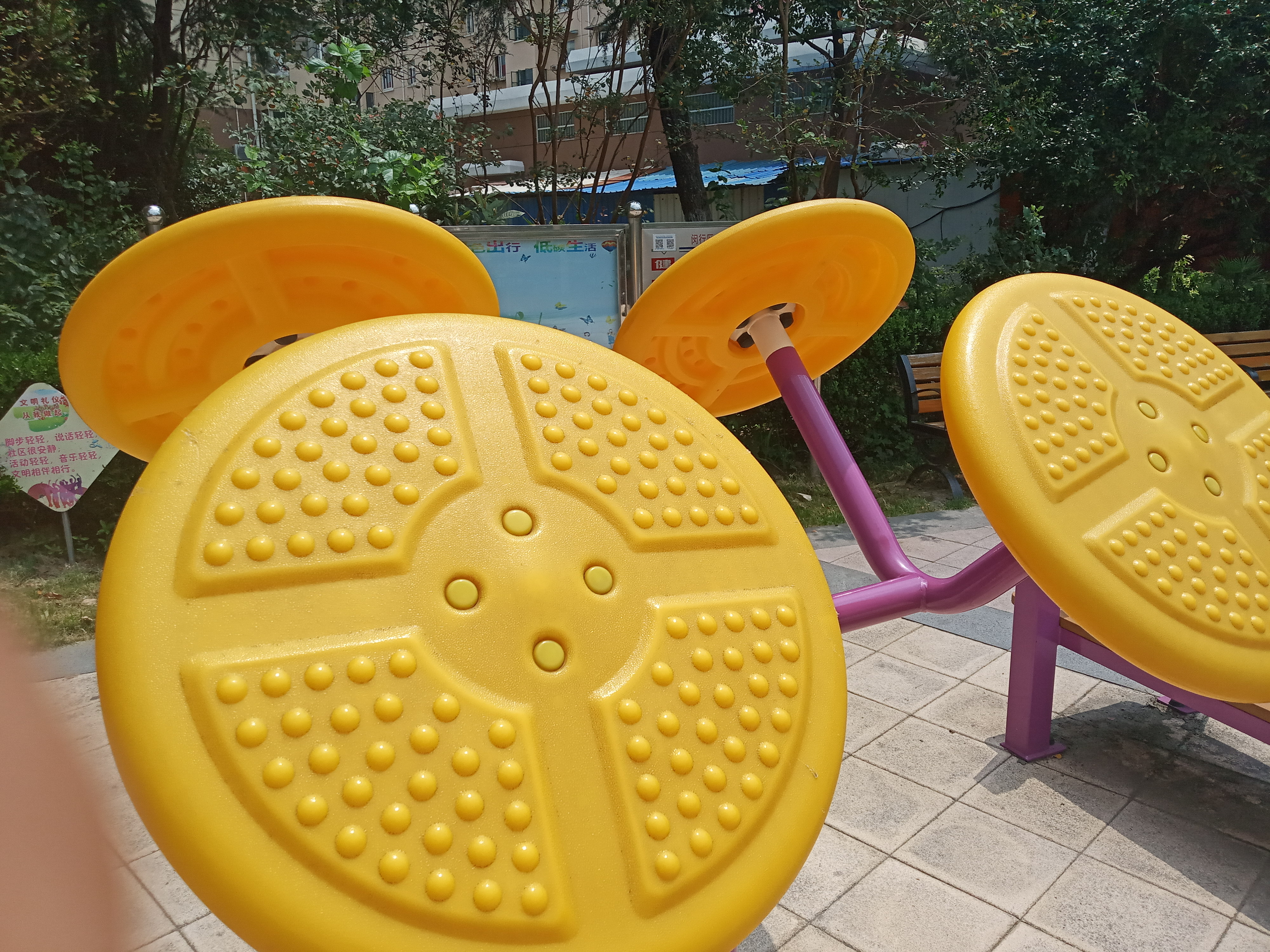 太极揉推器