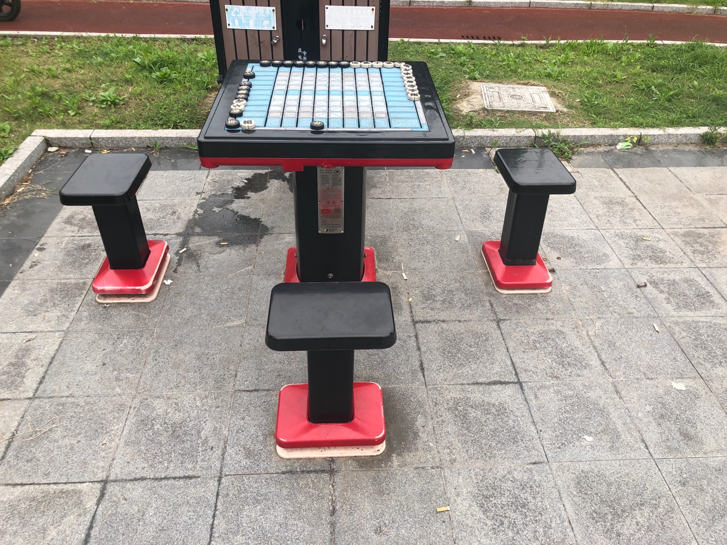 轨道式中国象棋