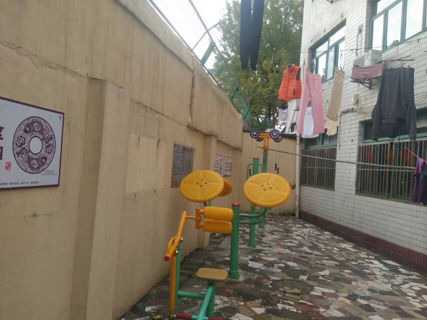 枫林敬老院