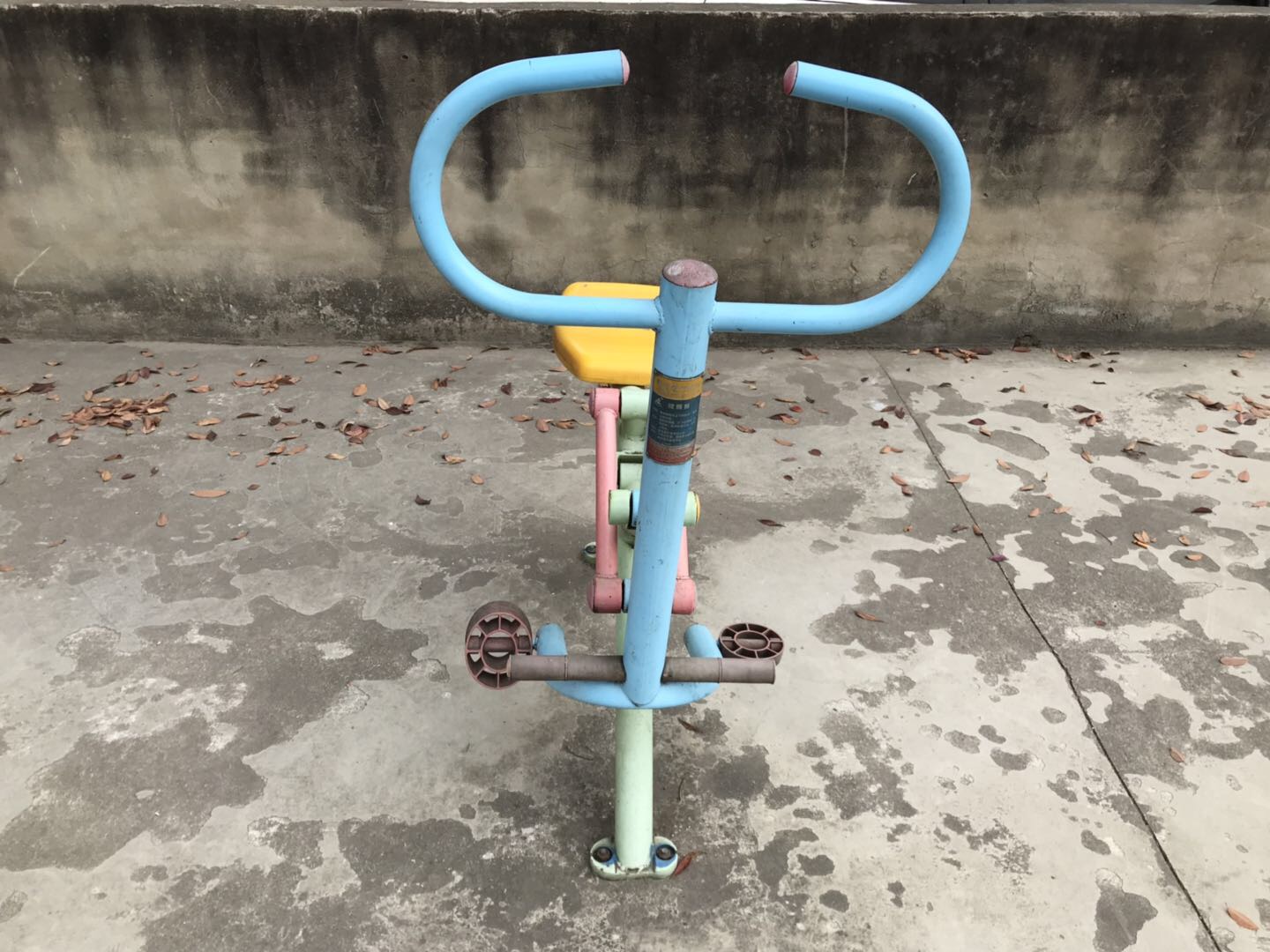 健骑器