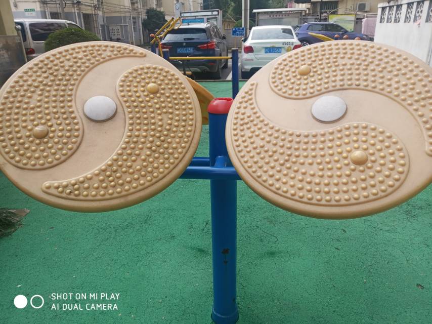 太极推手