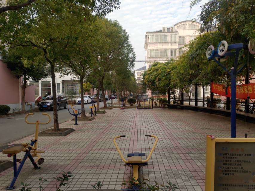 南园坊健身点三