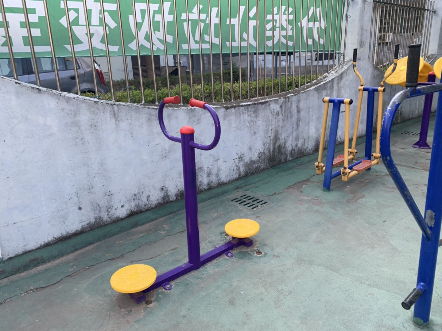 其 它