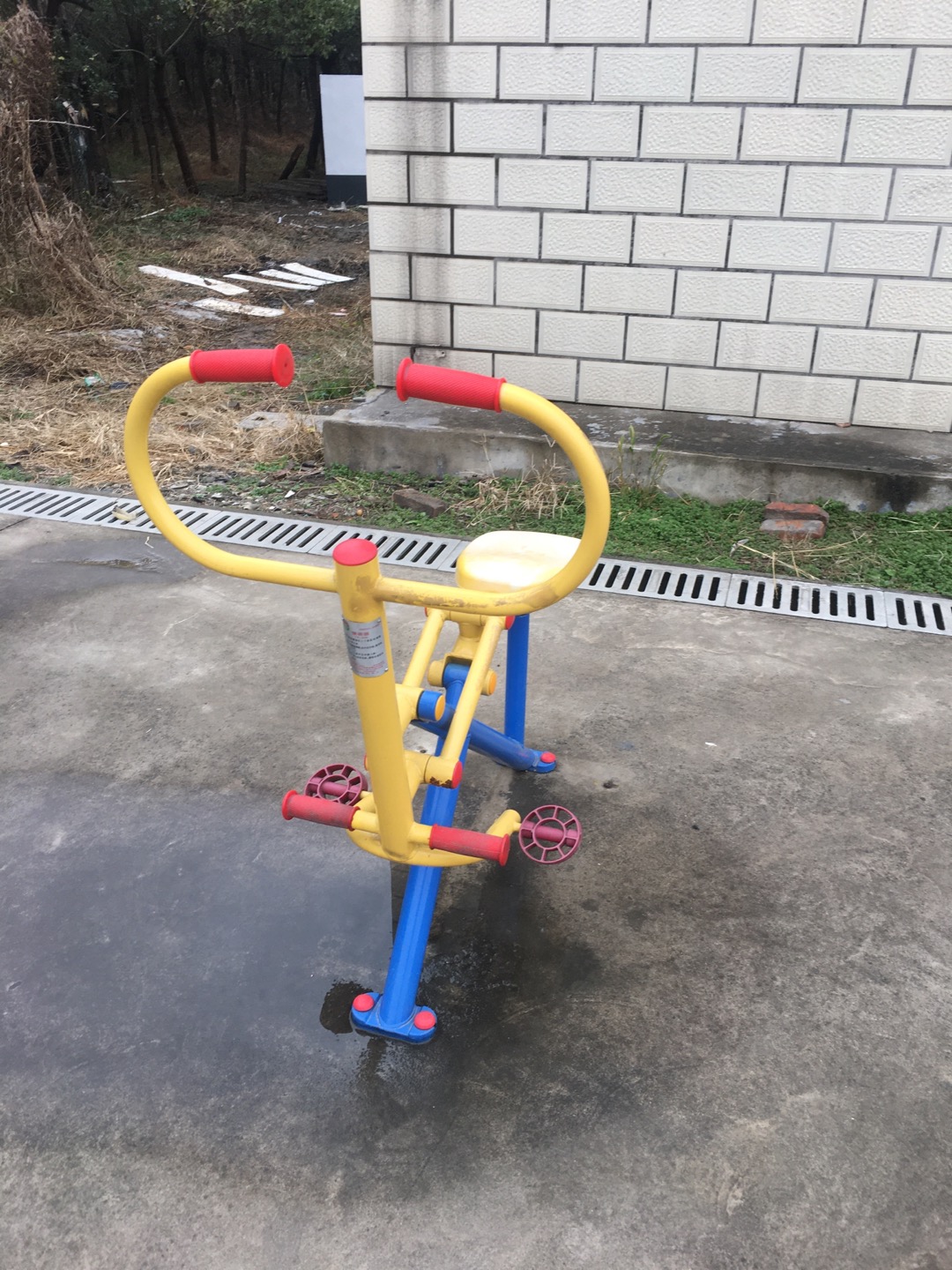 健骑器