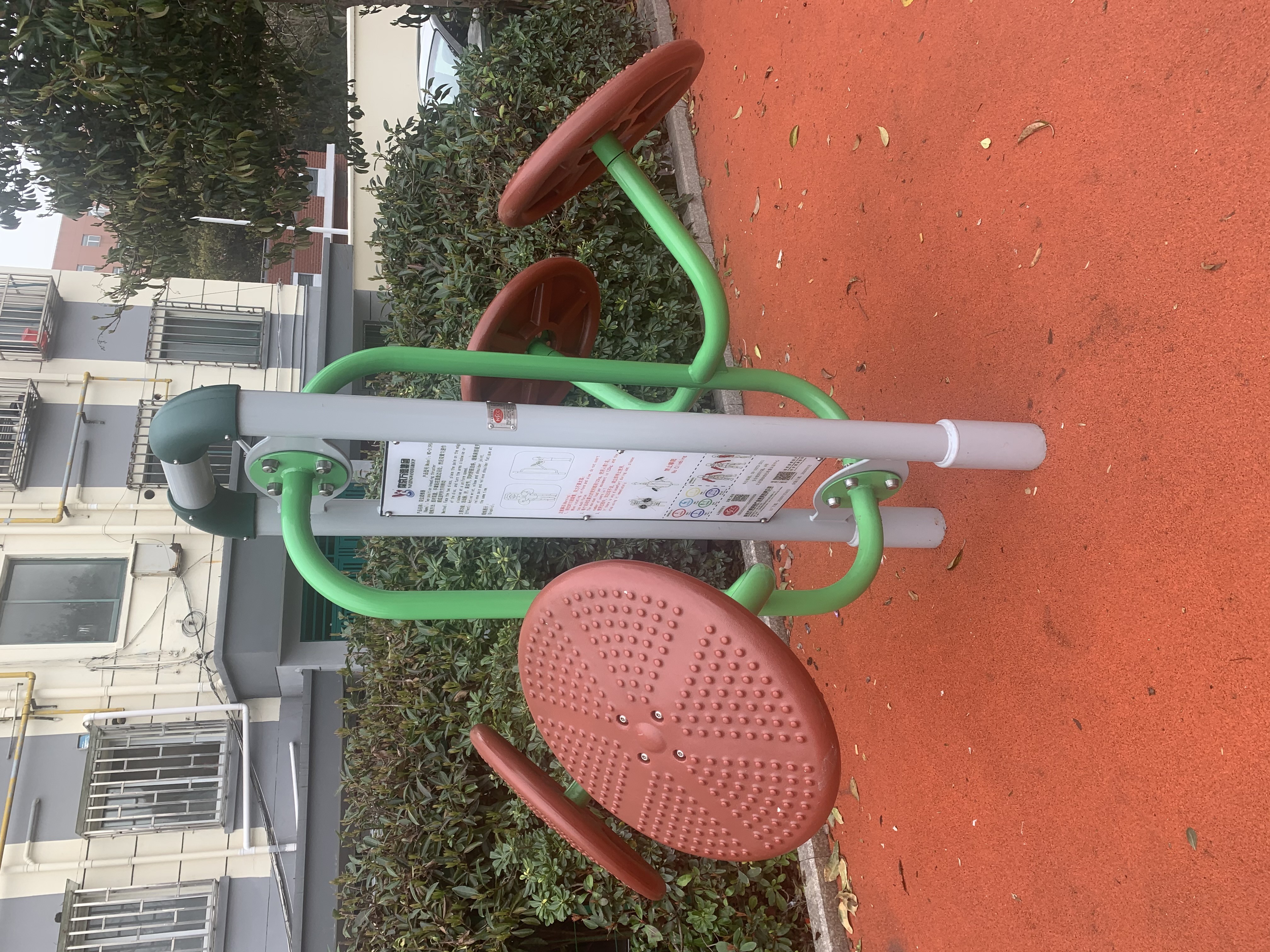 双位揉推器