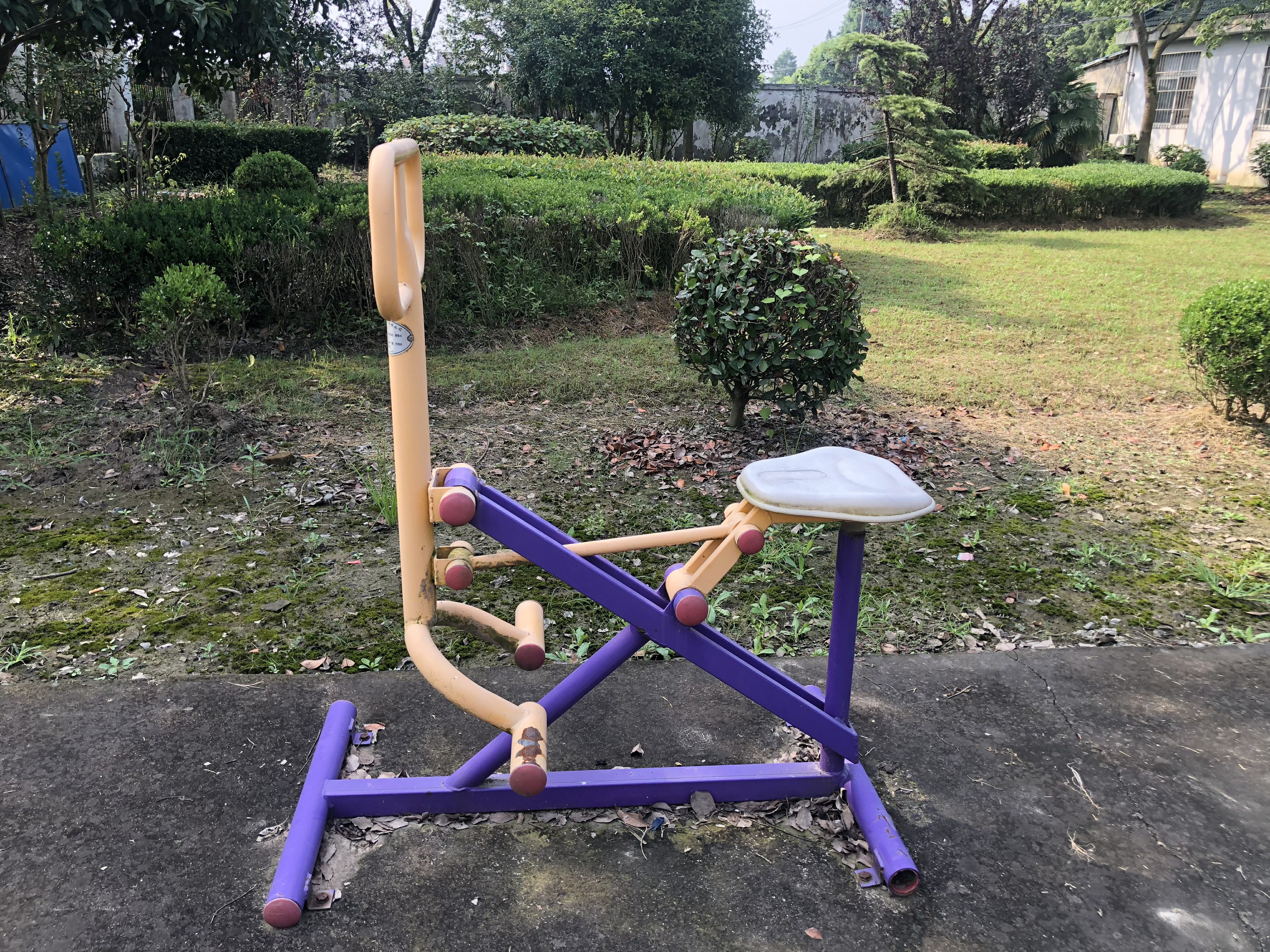 骑马器