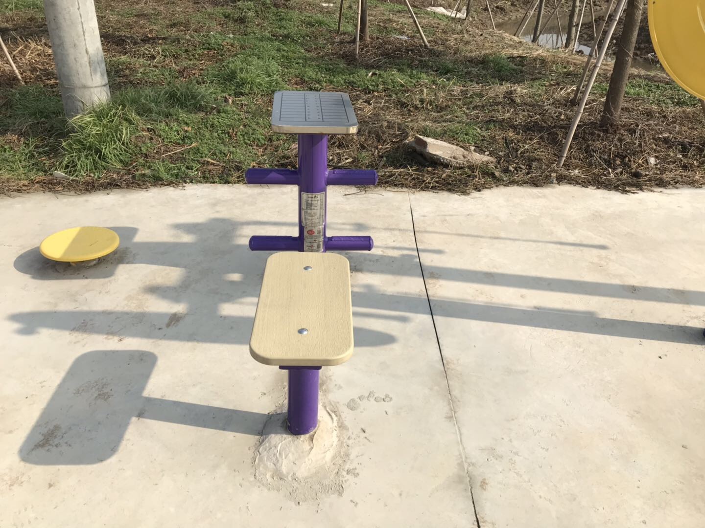 柔韧训练器