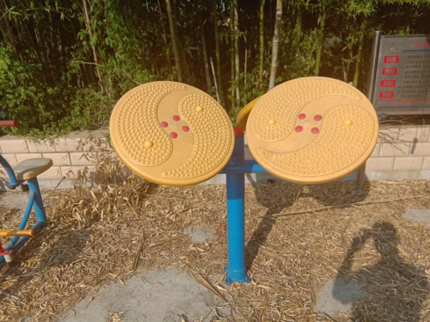 太极推手