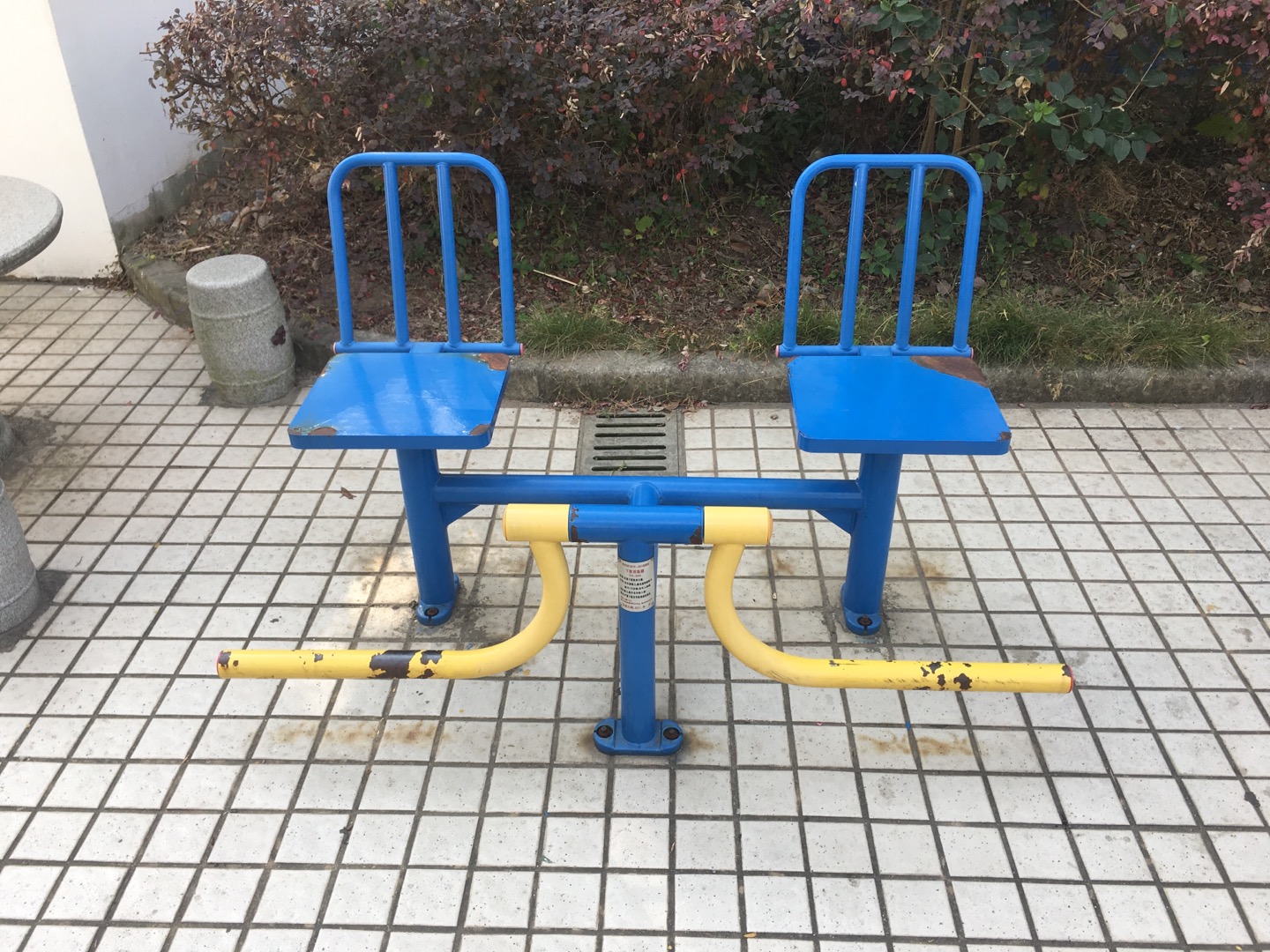 下肢训练器